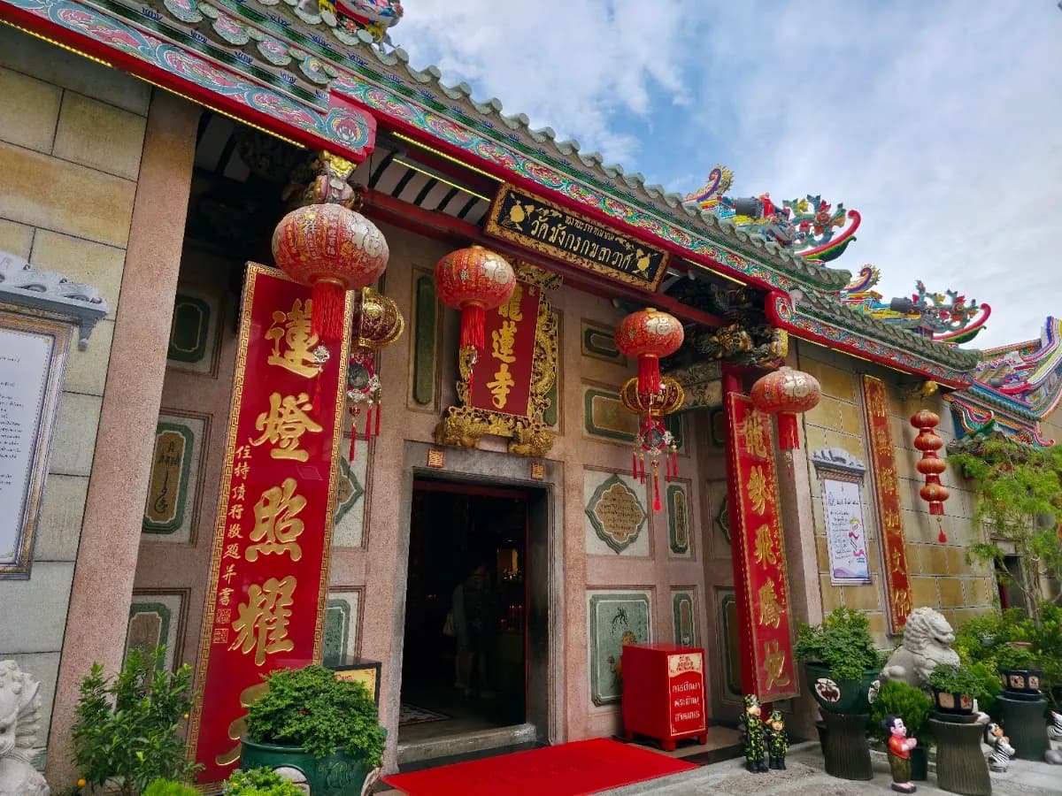 Wat Mangkon Kamalawat (Wat Leng Noei Yi), Bangkok